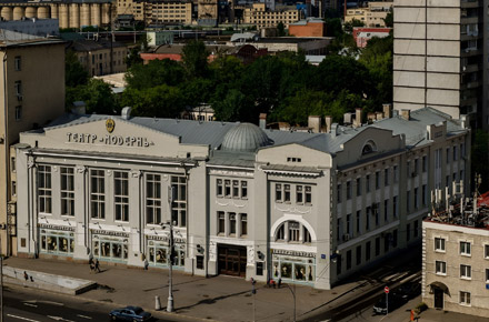 Театр «Модерн»