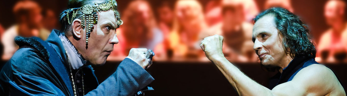 Спектакль Леонардо