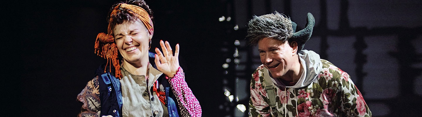 Спектакль Женитьба